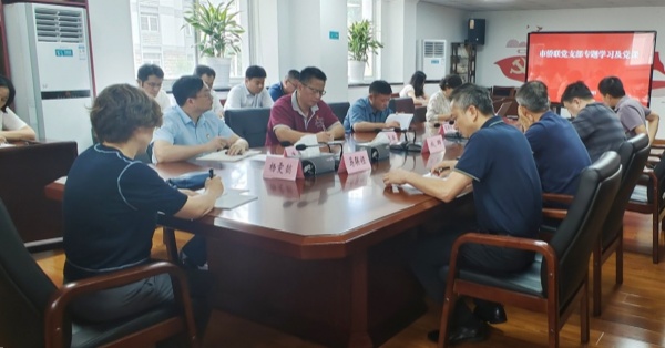 足球赔率分析