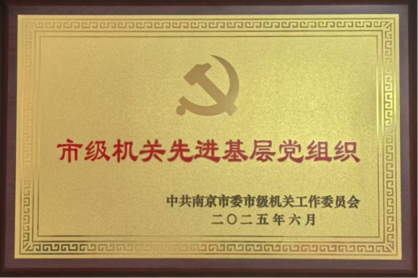 足球赔率分析