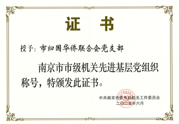 足球赔率分析