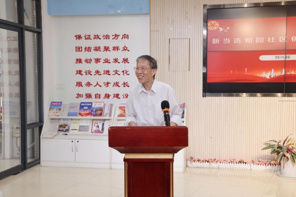 足球赔率分析