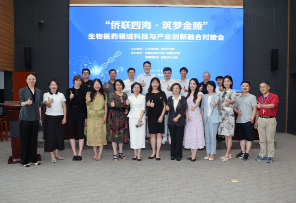 足球赔率分析