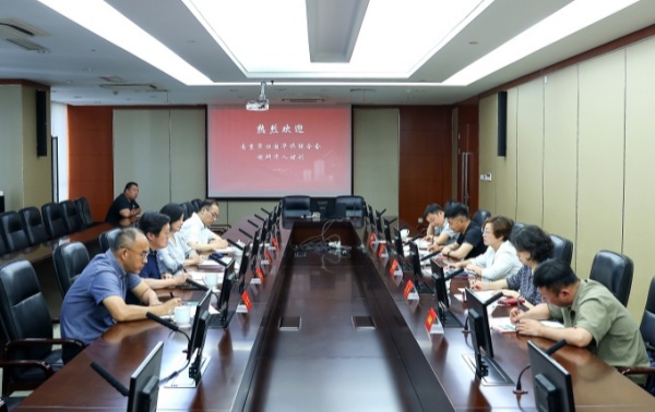 足球赔率分析