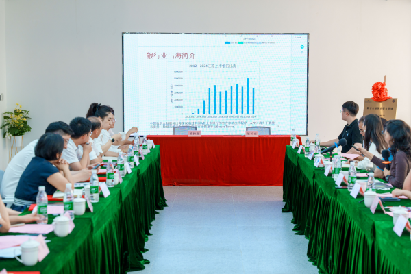 足球赔率分析