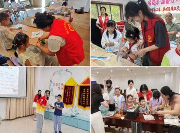 足球赔率分析