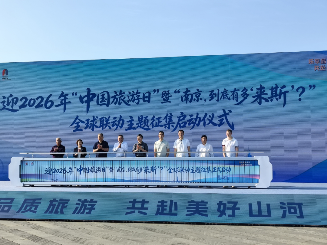 足球赔率分析