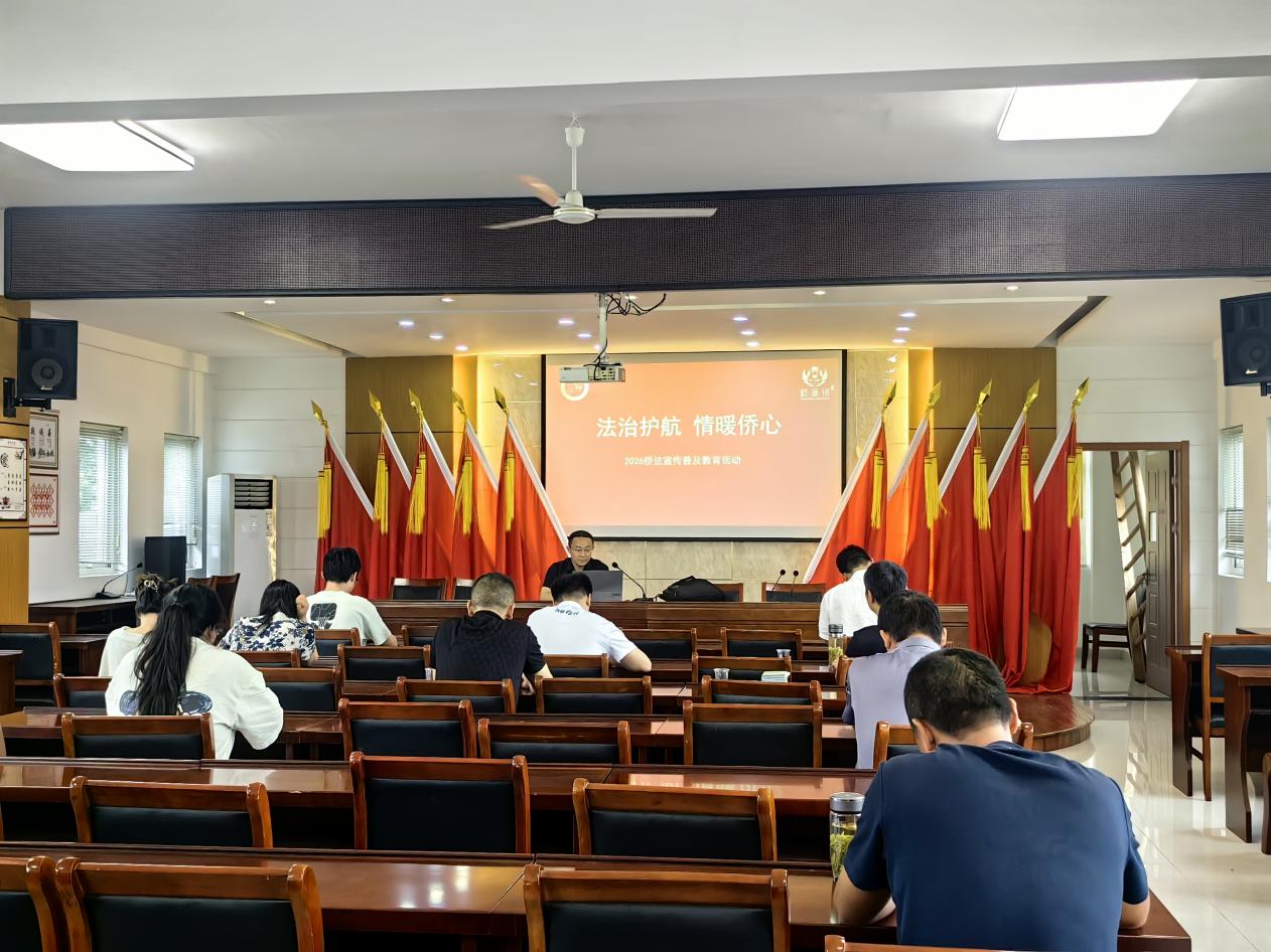 足球赔率分析