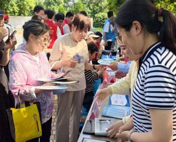 足球赔率分析