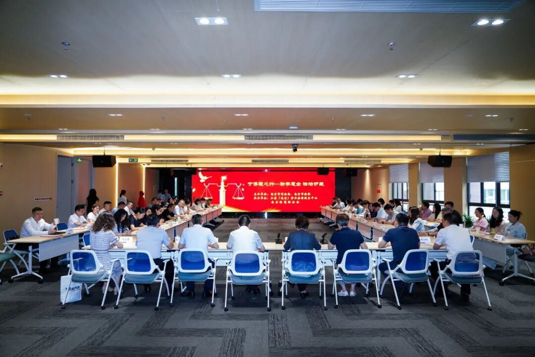 足球赔率分析
