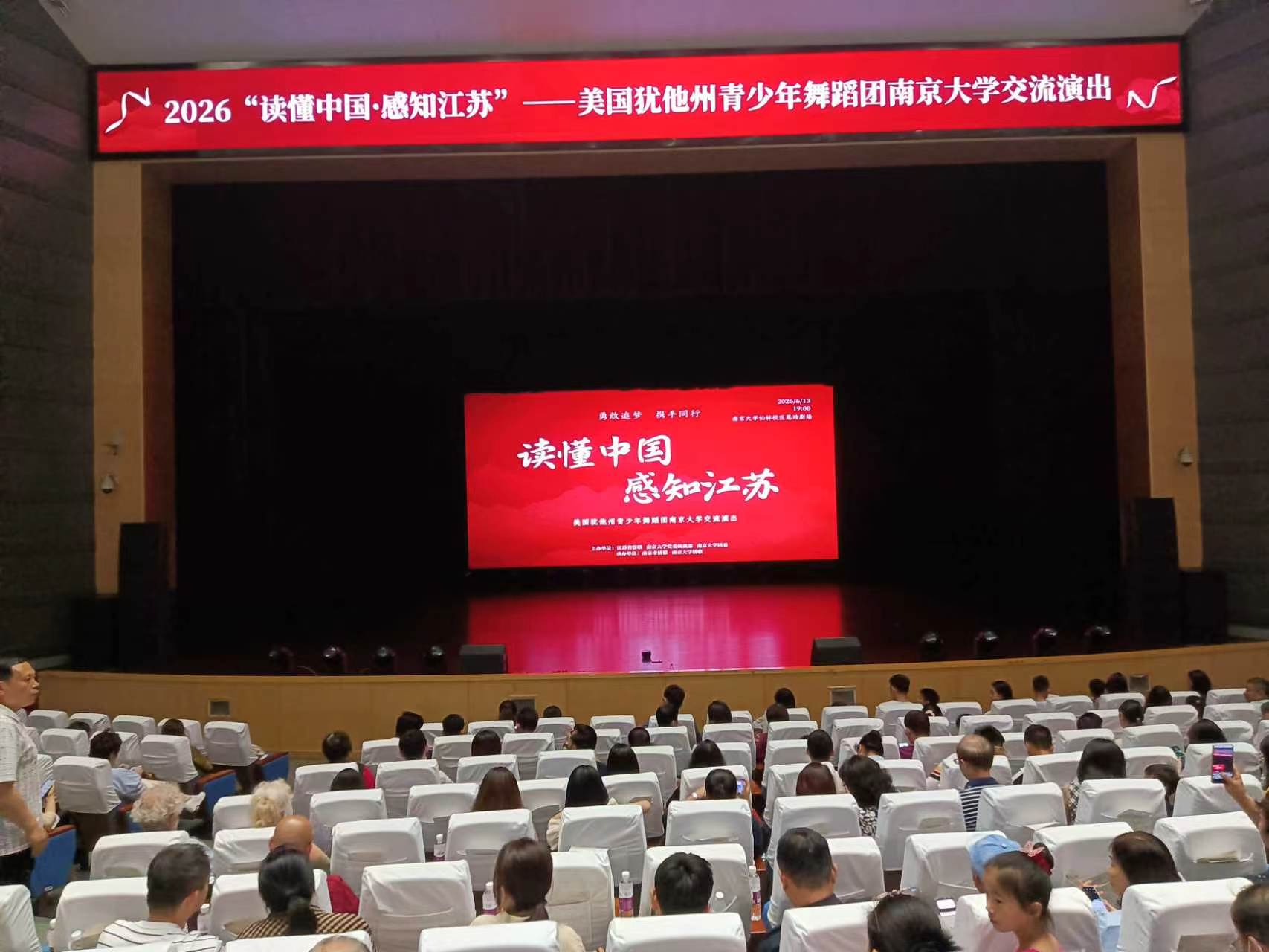 足球赔率分析