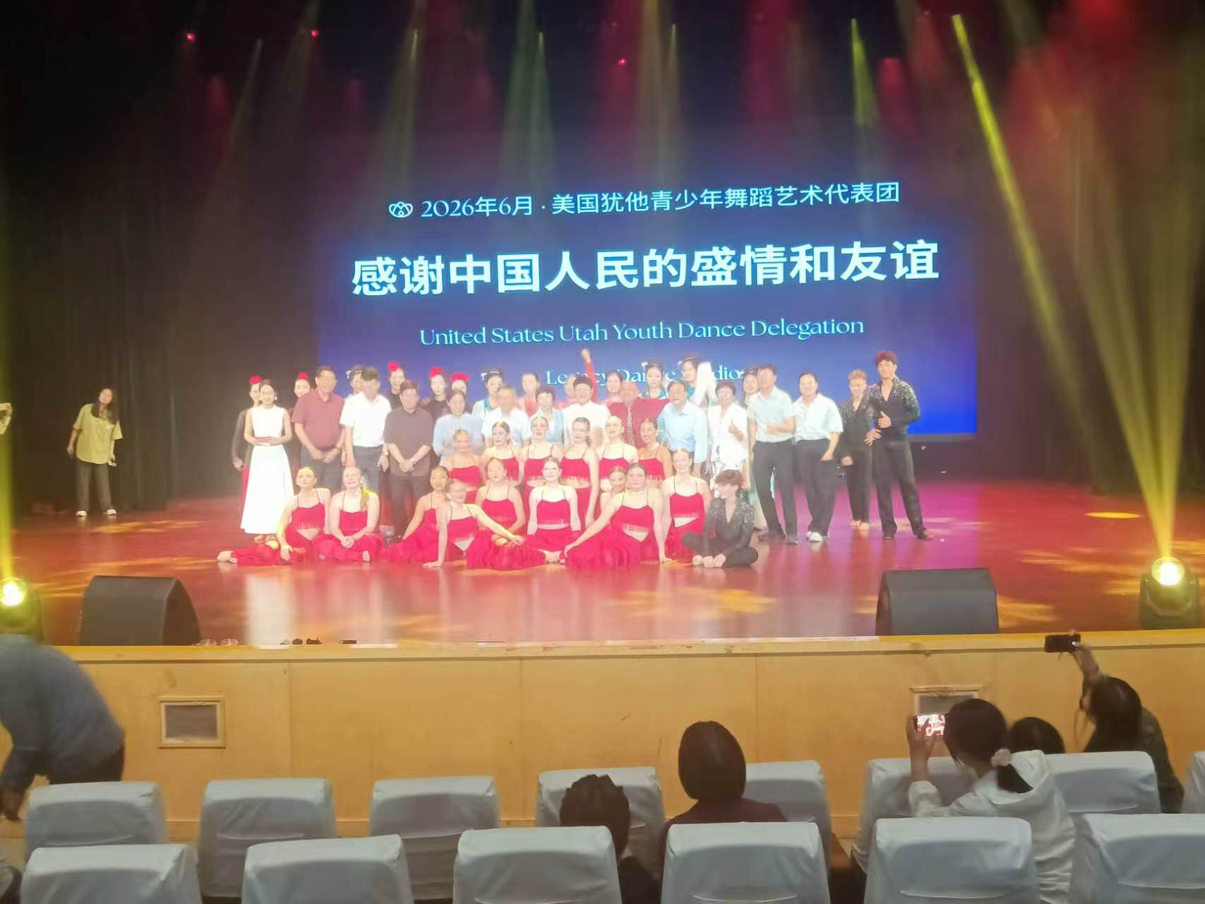 足球赔率分析