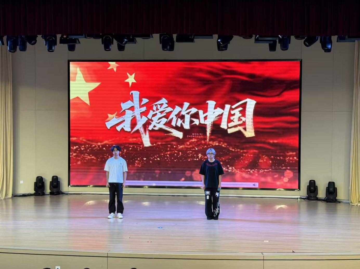 足球赔率分析
