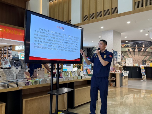 足球赔率分析
