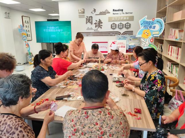 足球赔率分析