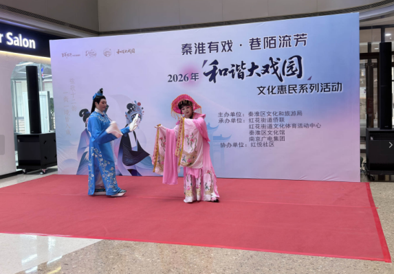 足球赔率分析