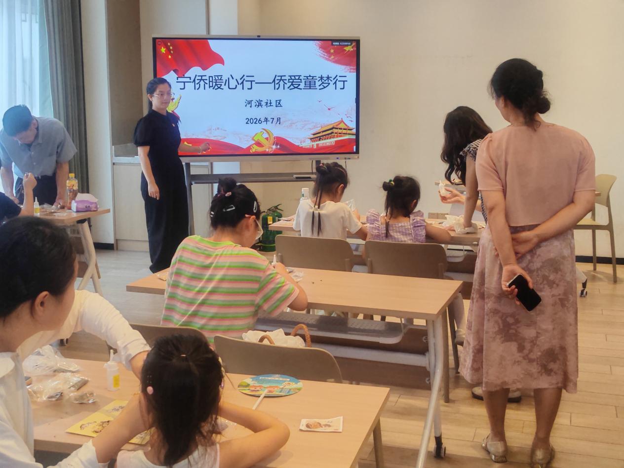 足球赔率分析