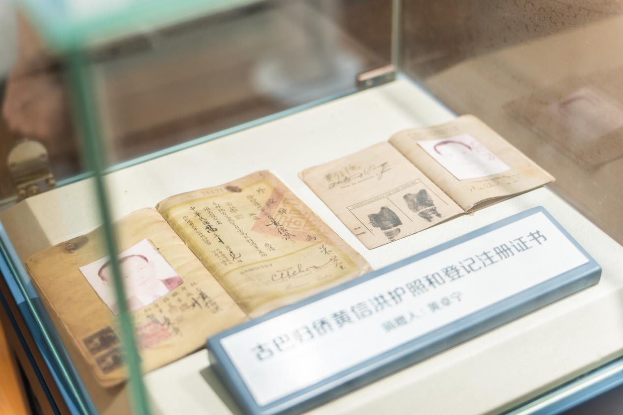 足球赔率分析