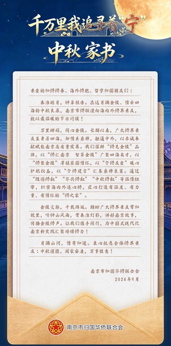 足球赔率分析
