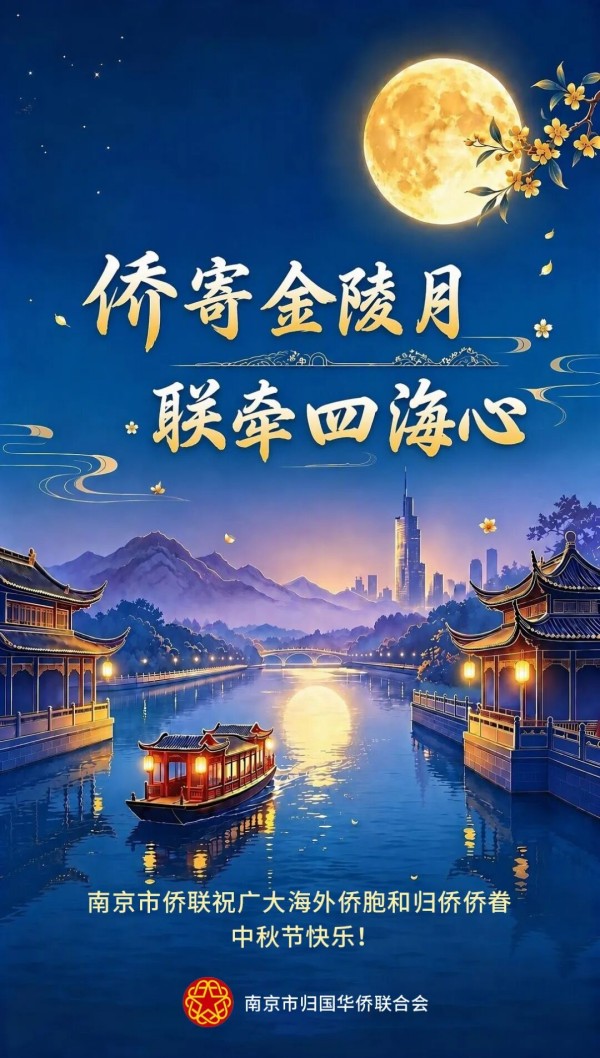 足球赔率分析