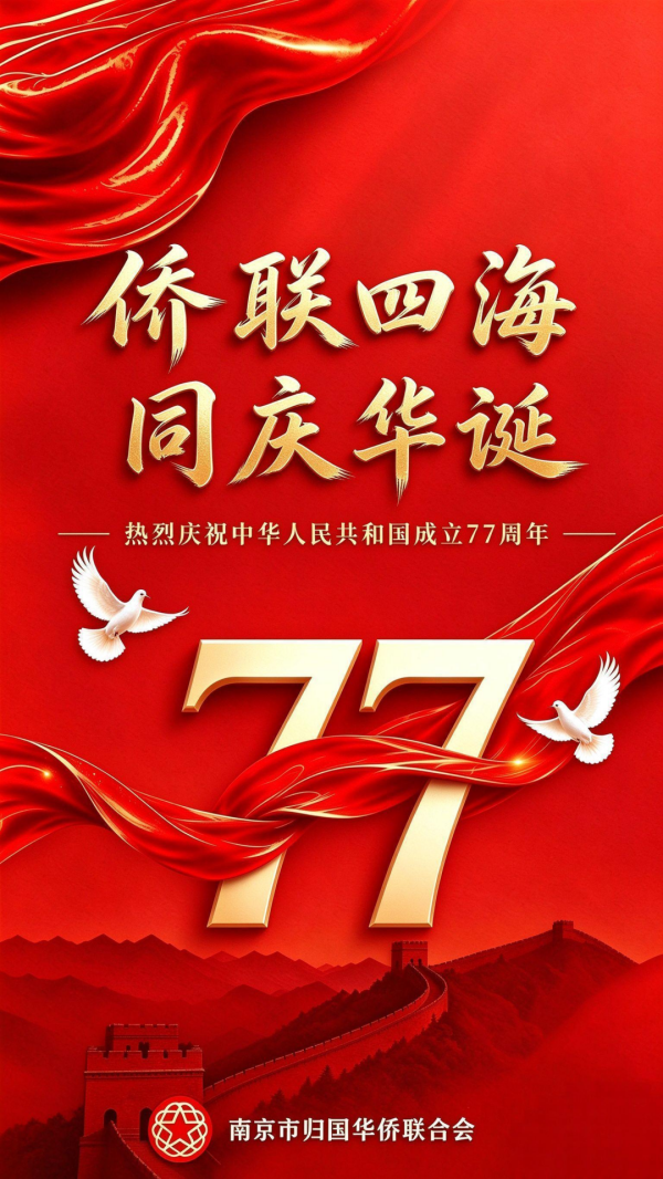 足球赔率分析