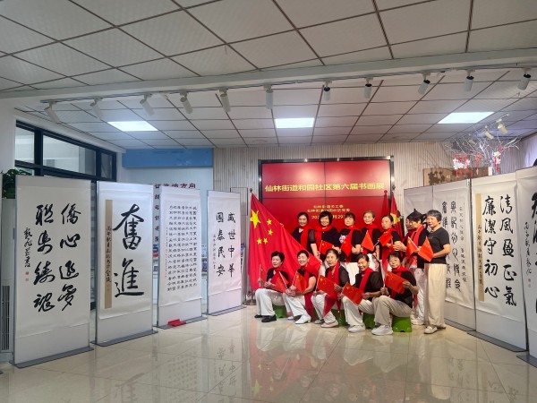 足球赔率分析