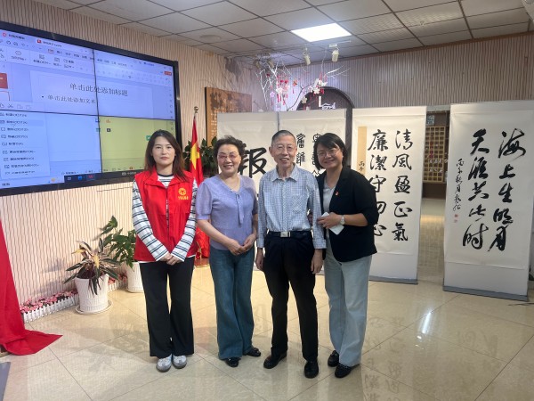 足球赔率分析
