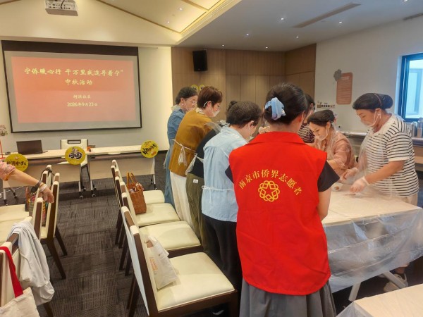 足球赔率分析