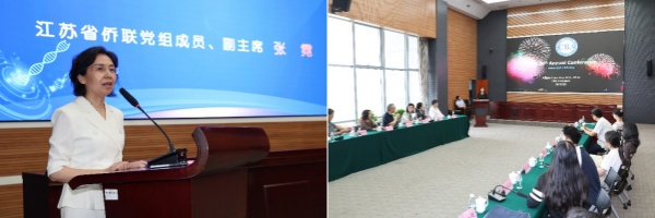 足球赔率分析
