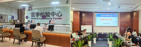 足球赔率分析
