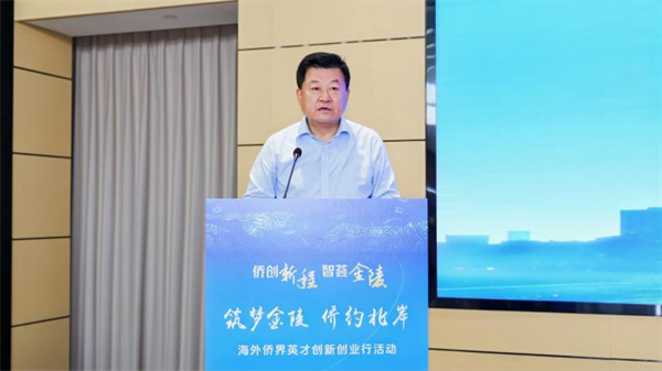 足球赔率分析