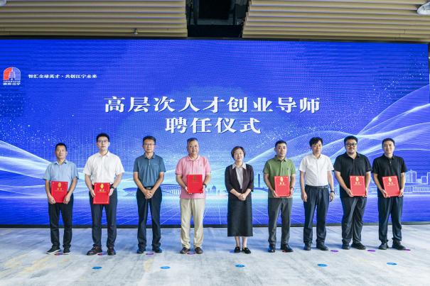 足球赔率分析