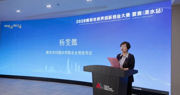 足球赔率分析