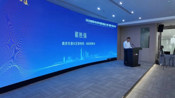 足球赔率分析