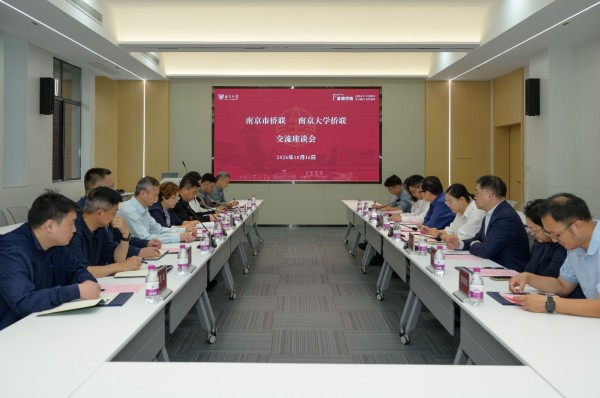 足球赔率分析