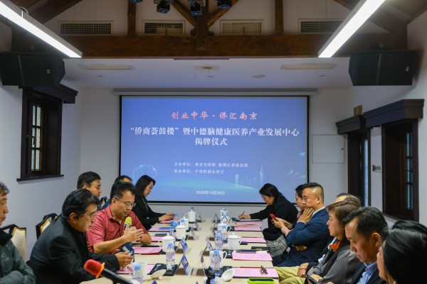 足球赔率分析