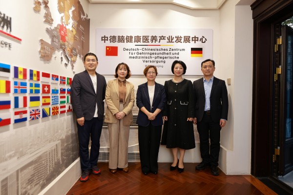 足球赔率分析