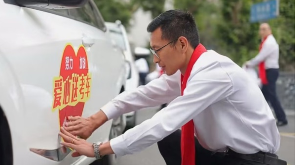 足球赔率分析