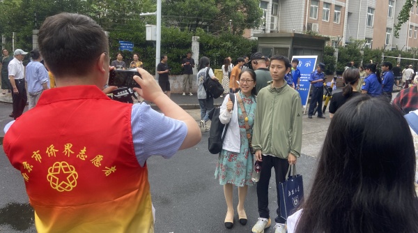 足球赔率分析