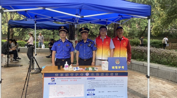 足球赔率分析
