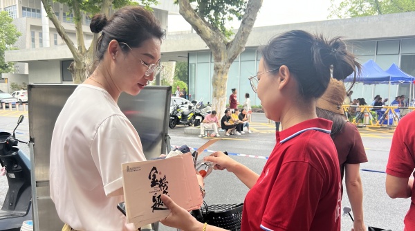 足球赔率分析