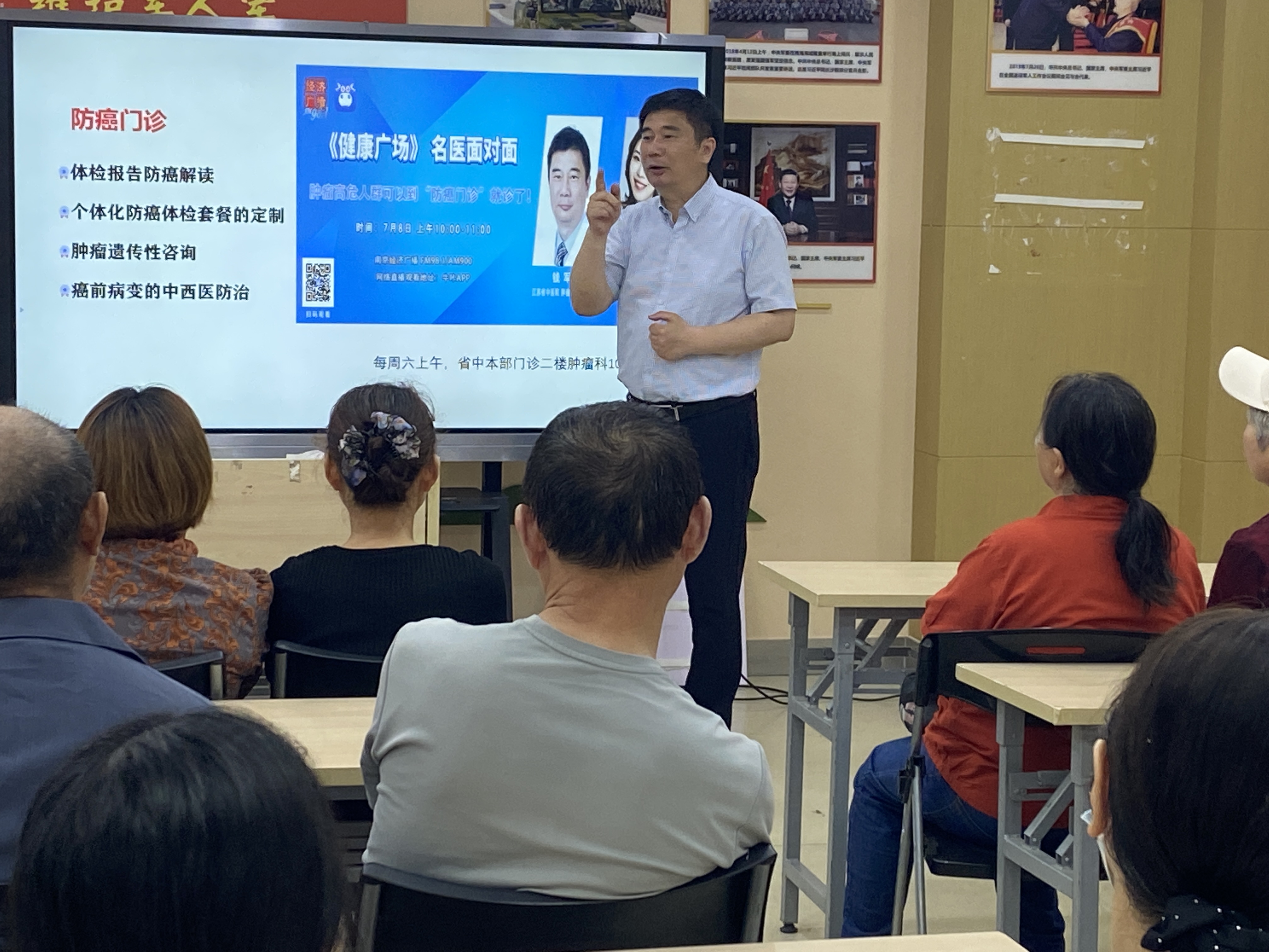 足球赔率分析