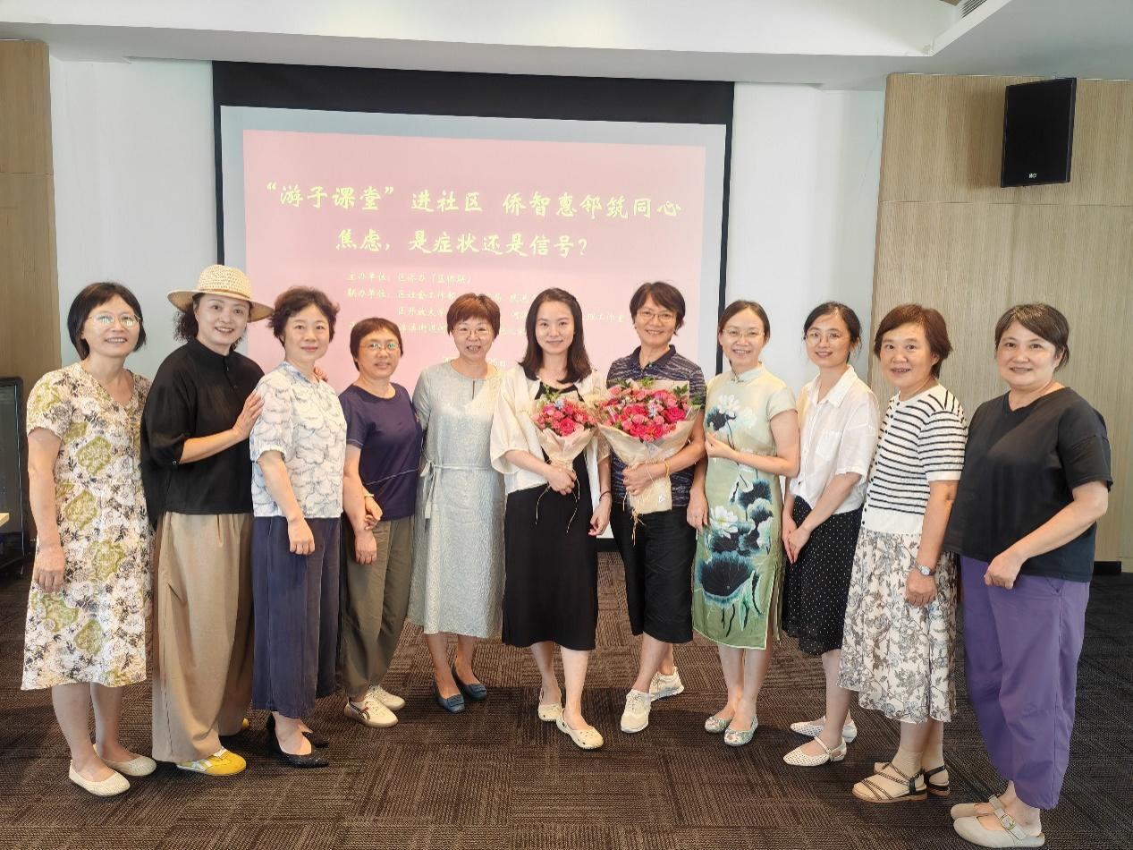 足球赔率分析
