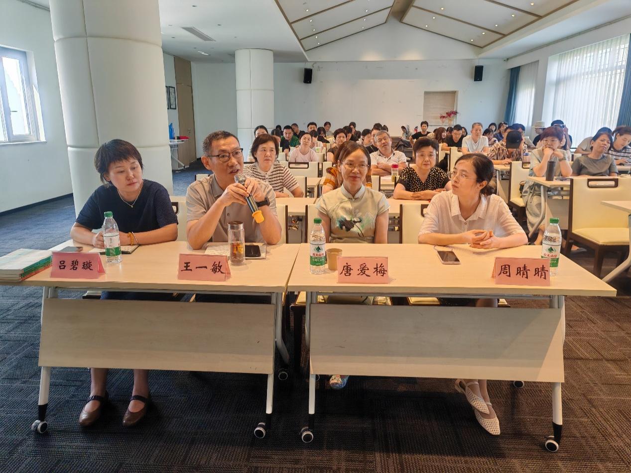 足球赔率分析