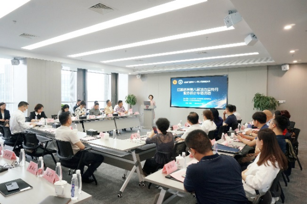 足球赔率分析