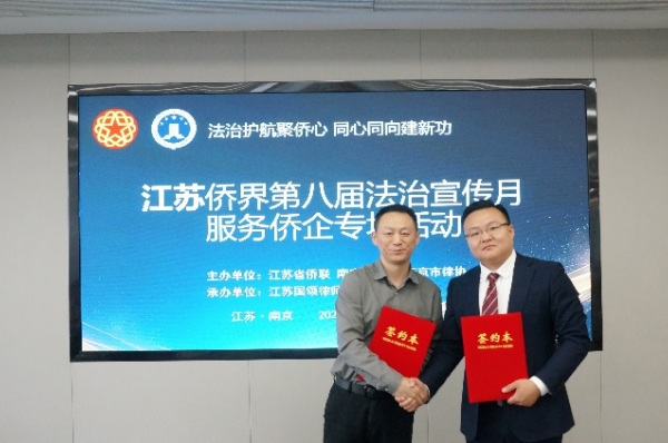 足球赔率分析
