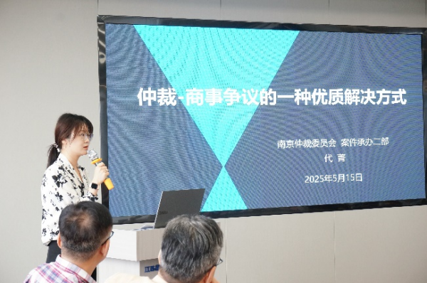 足球赔率分析