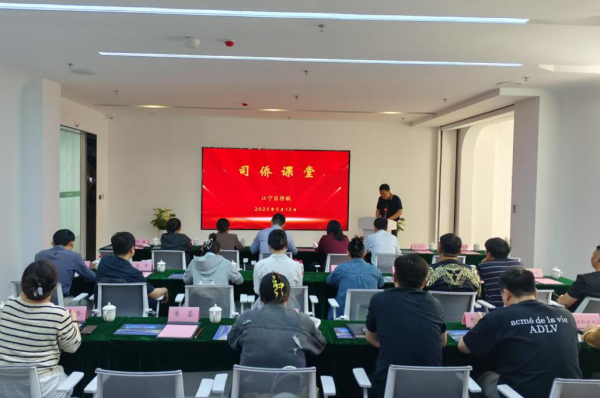 足球赔率分析