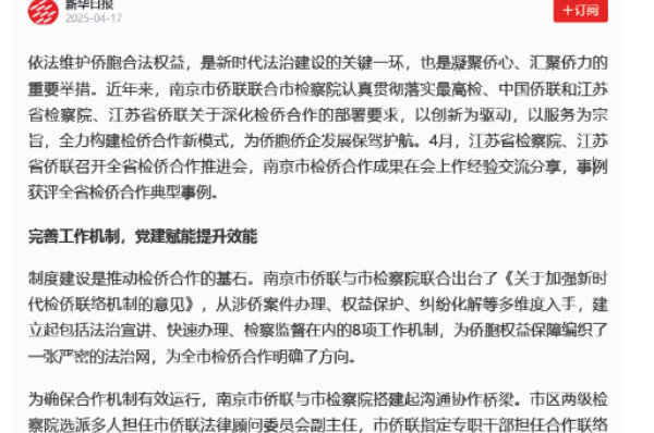 足球赔率分析