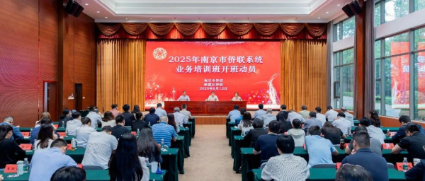 足球赔率分析