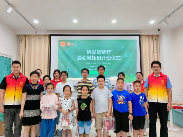 足球赔率分析