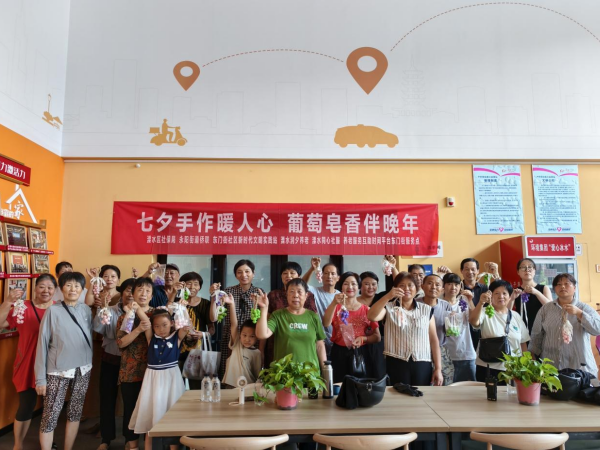足球赔率分析